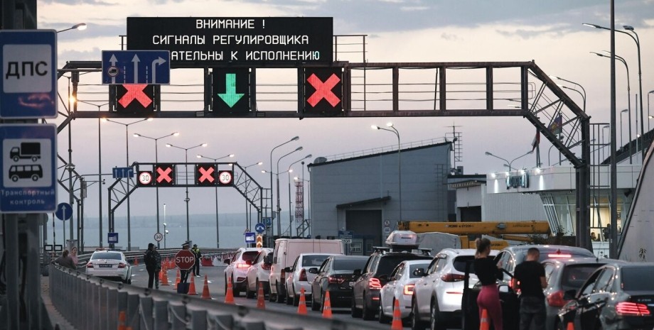 Крымский мост, взрывы в Крыму, пробки, логистика, российские оккупанты
