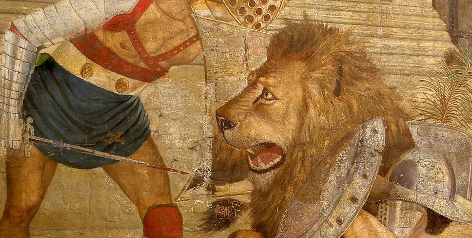 гладиатор лев рисунок оружие гладиаторские бои