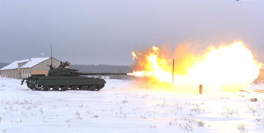 Фото: Укроборонпром