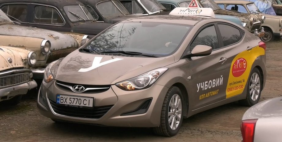 навчальне авто, зміни до ПДР, ПДР України, навчальні авто, ПДР України
