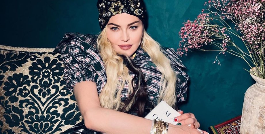 Мадонна, Мадонна в лікарні, що трапилось з мадонною, передозування, наркан, Мадонна інфекція