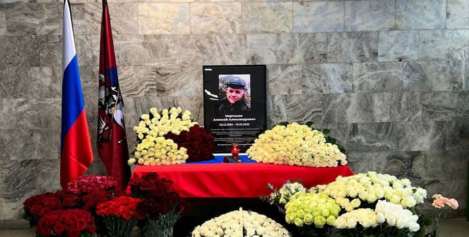 Олексій Мартинов загинув, мерія Москви, чиновники біжать, біжать за кордон, втеча від мобілізації, мобілізація в Росії