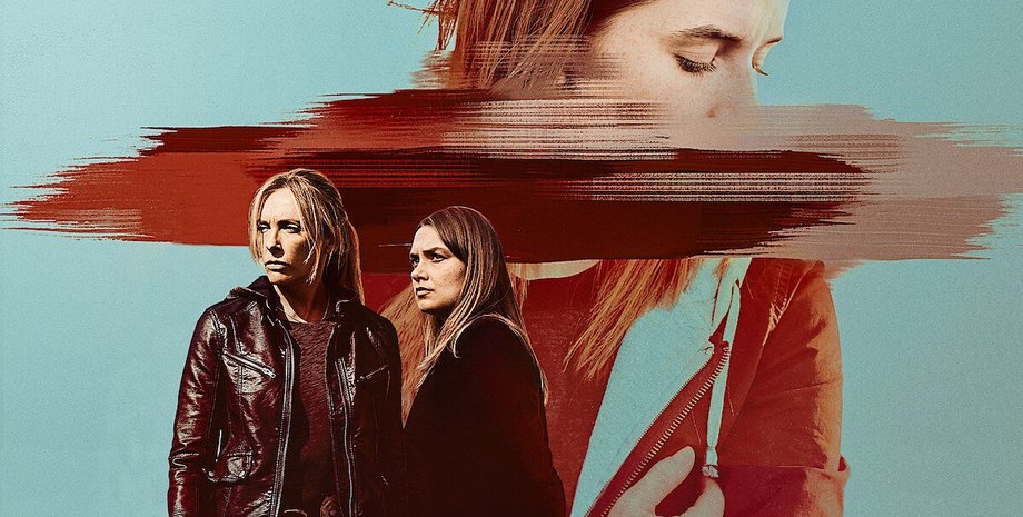 Невероятное, сериал