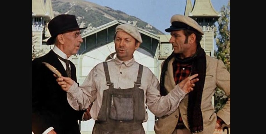 Монтер Мечников, фильм, 12 стульев, фото