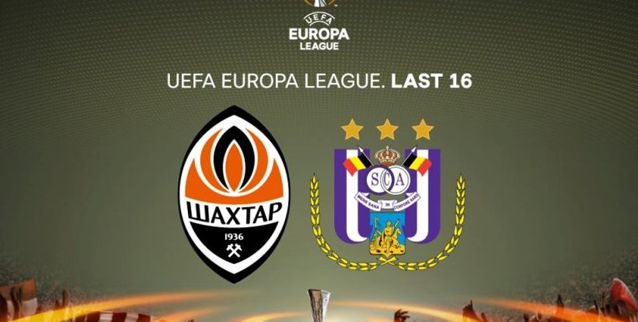 Фото: facebook.com/fcshakhtar