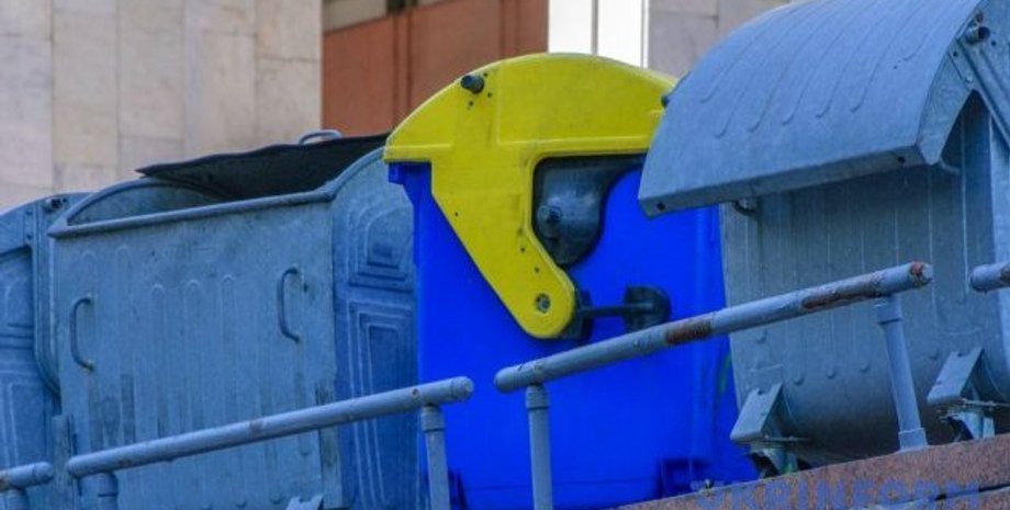 Фото: Укринформ