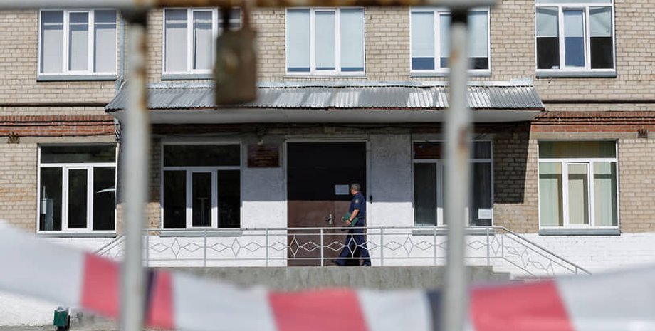 школа, школа киев, лицей №246