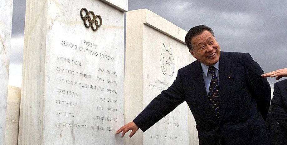 Есиро Мори/Фото: ТАСС