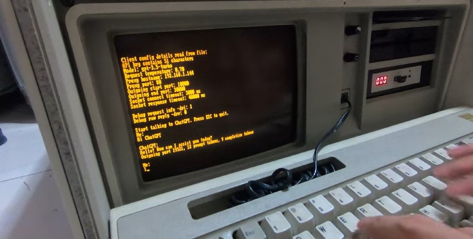 ChatGPT, IBM 5155, ПК IBM 5155, компьютер IBM 5155, чат-бот ChatGPT