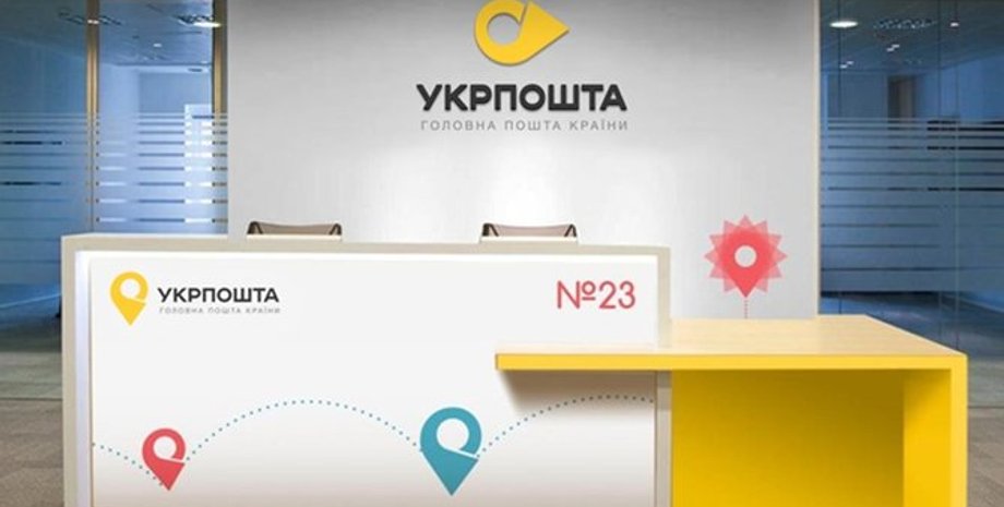 Фото с сайта Без Табу