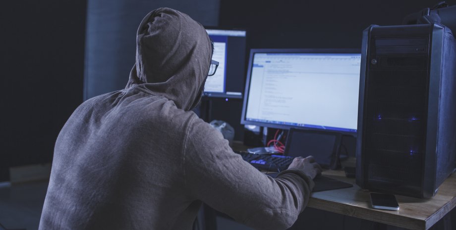 Хакерская атака, кибератака, нападение на правительственные сайты