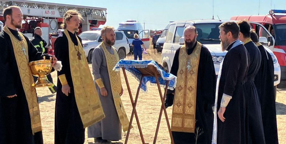 горит нпз в пролетарске пролетарск, горит нпз, ростовская область, ростовская область пожар