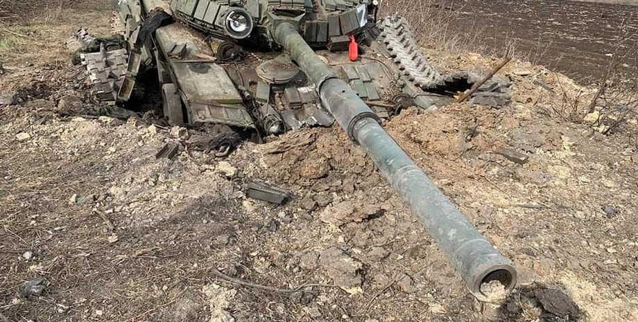 Танк, ВС РФ, война, Украина, фото