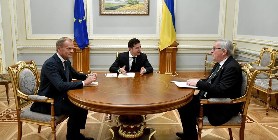 Фото: пресс-служба президента