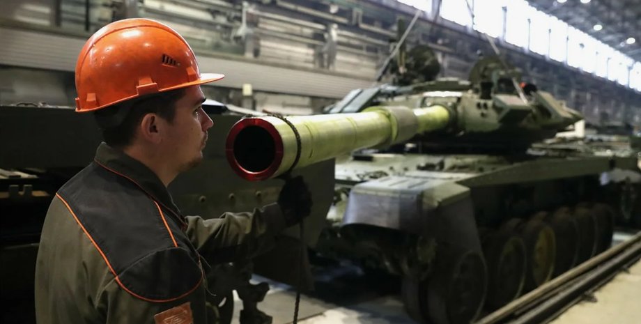 російський уралвагонзавод