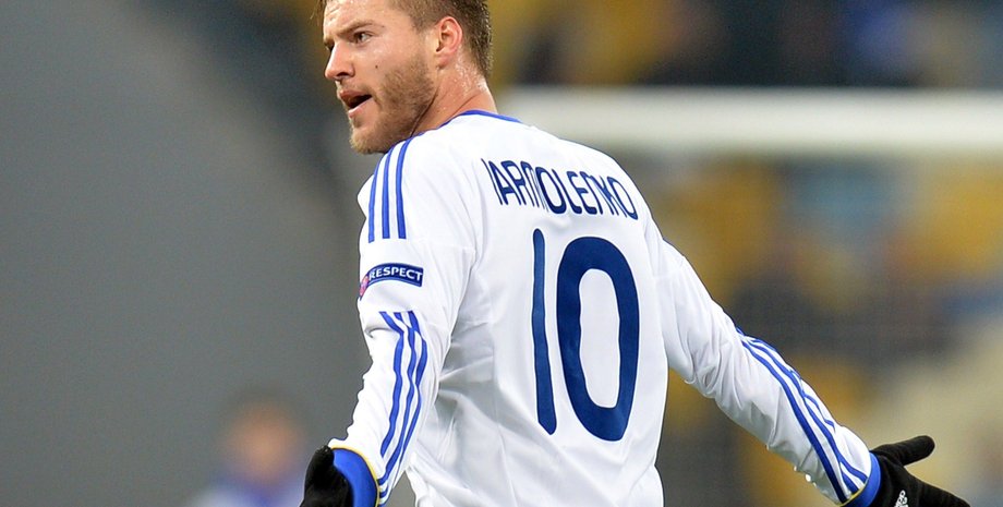 Фото: gazeta.lviv.ua