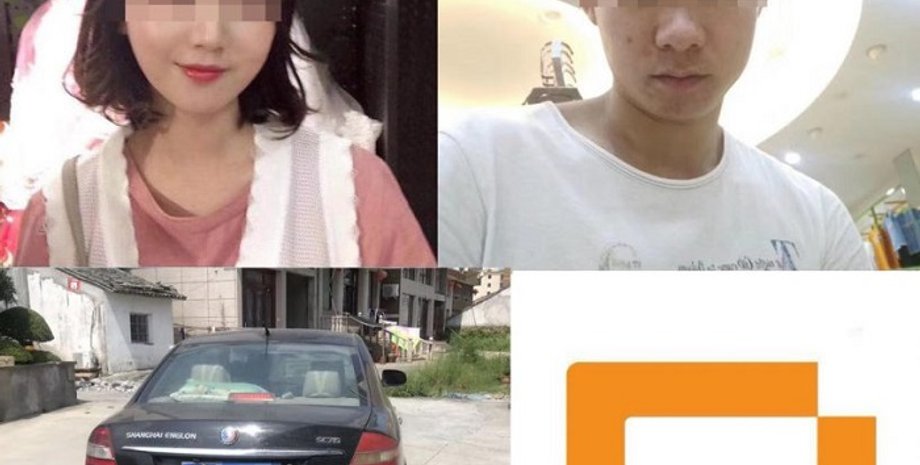 Фото: supchina.com