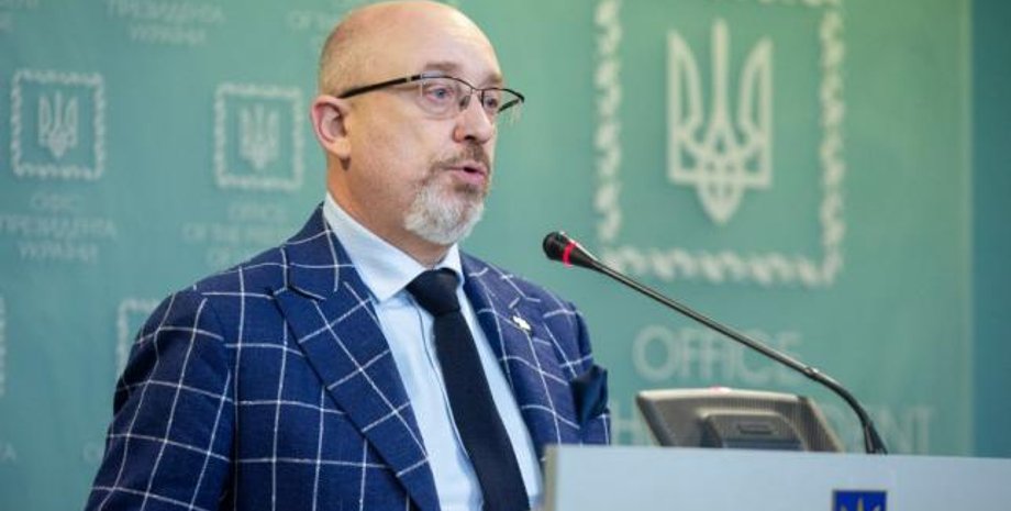 Фото: president.gov.ua