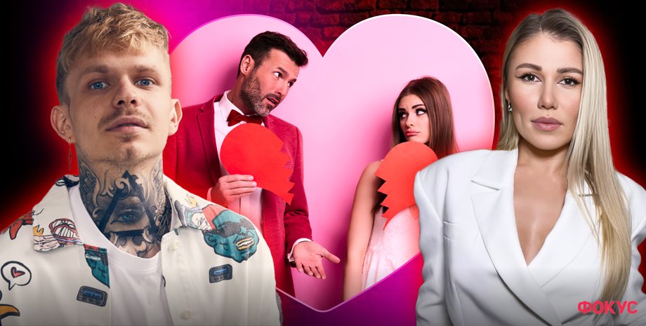 Известные звезды в День влюбленных рассказали о неудачных свиданиях