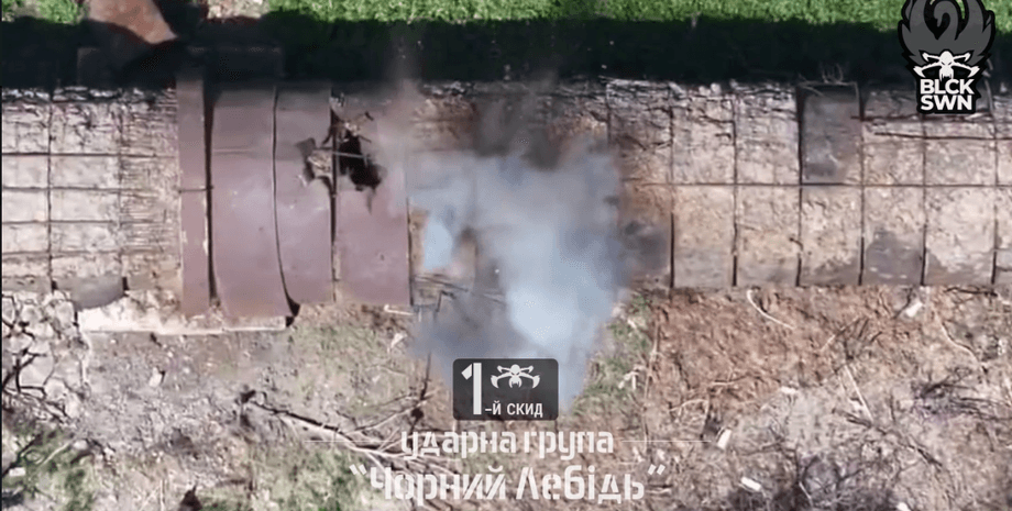 Сброс на коллекторную трубу