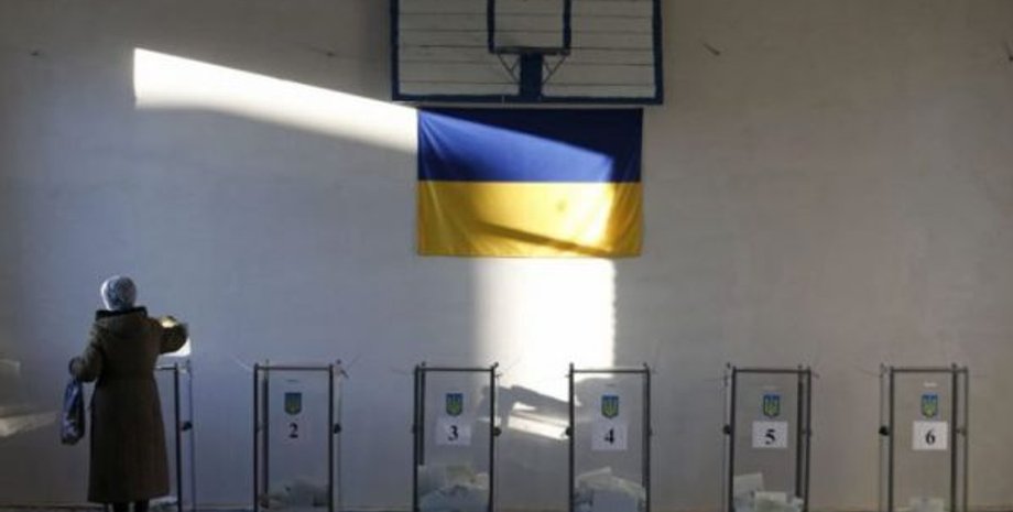 Фото: Comments.ua