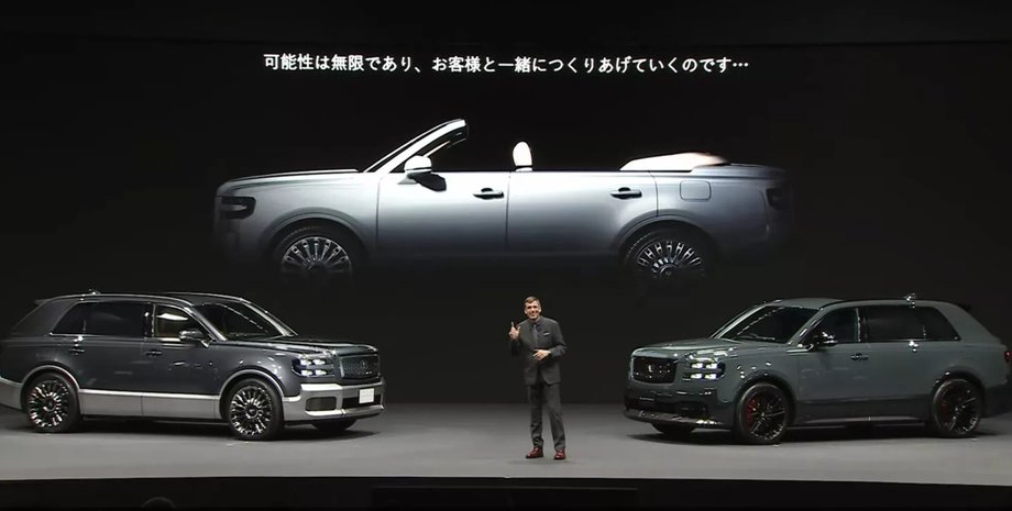 Toyota Century SUV, Toyota Century, кросовер Toyota Century, нова Toyota Century