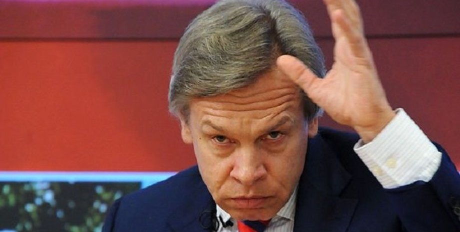 Фото: Политобозрение