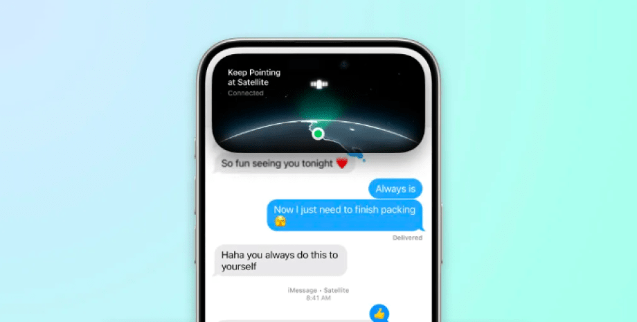 Сообщения через спутник в iOS 18 на iPhone