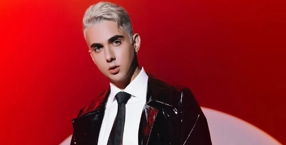 Melovin розповів про розрив з нареченим