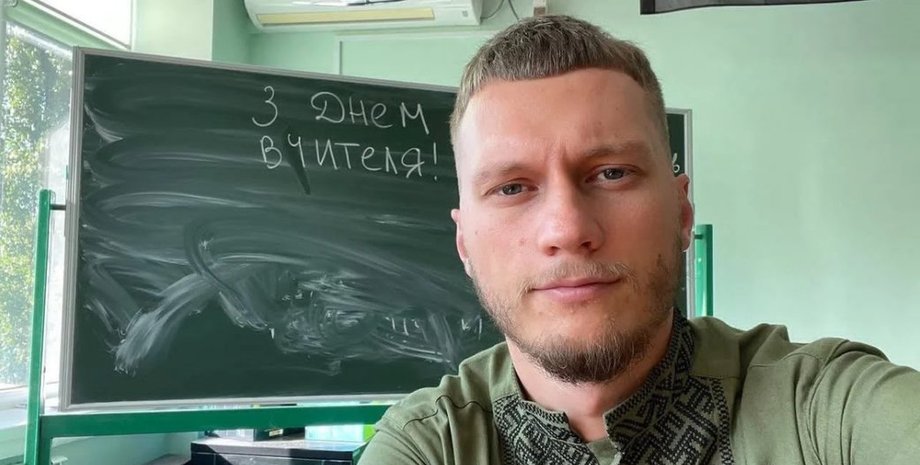 Руслан Циганков, блогер, вчитель фізики