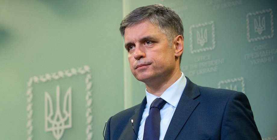 Вадим Пристайко