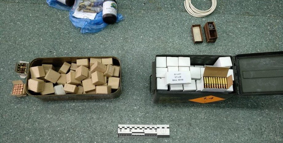 Фото: ssu.gov.ua