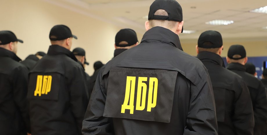 ДБР розпочало внутрішню перевірку у зв’язку з публікацією "плівок Міндіча" ДБР