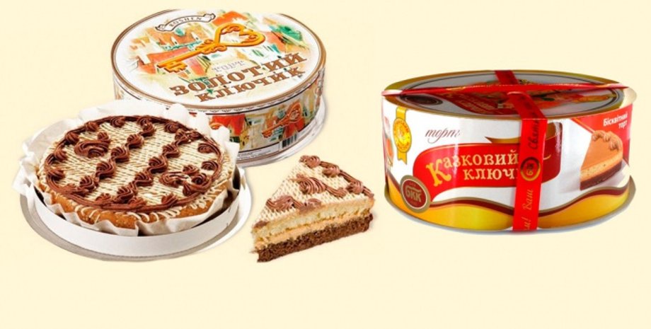 Фото с сайта epravda.com.ua