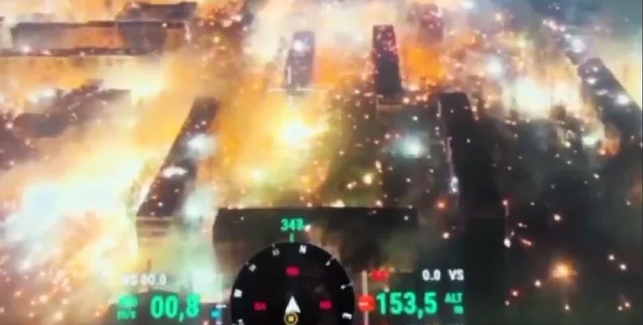 бахмут фосфорные сбомбы