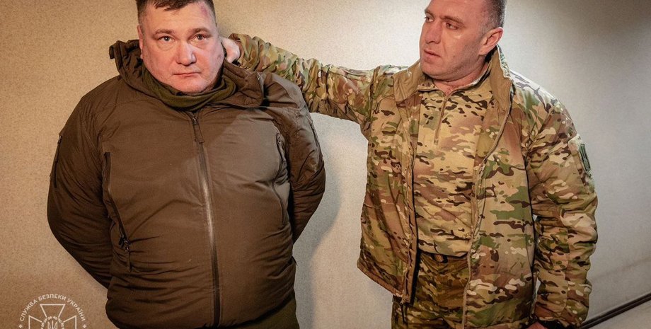 предатель, василий малюк, антитеррористический центр