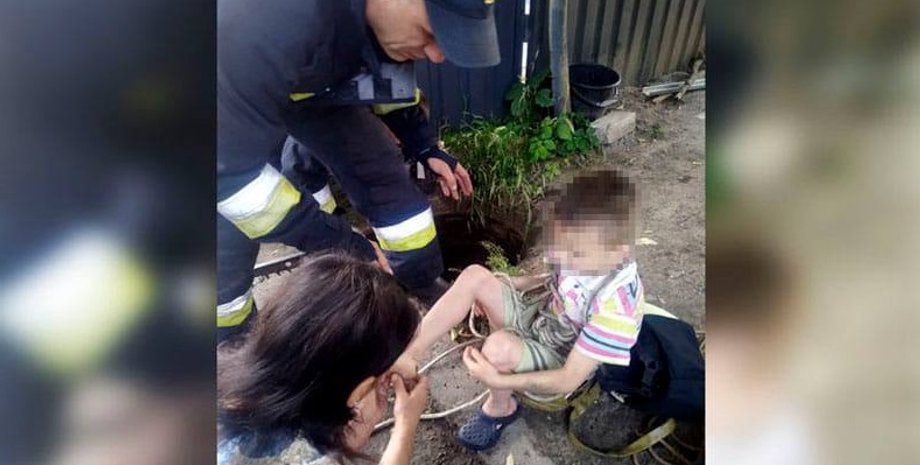 дитина, діти, колодязь, Дніпро, ГСЧС