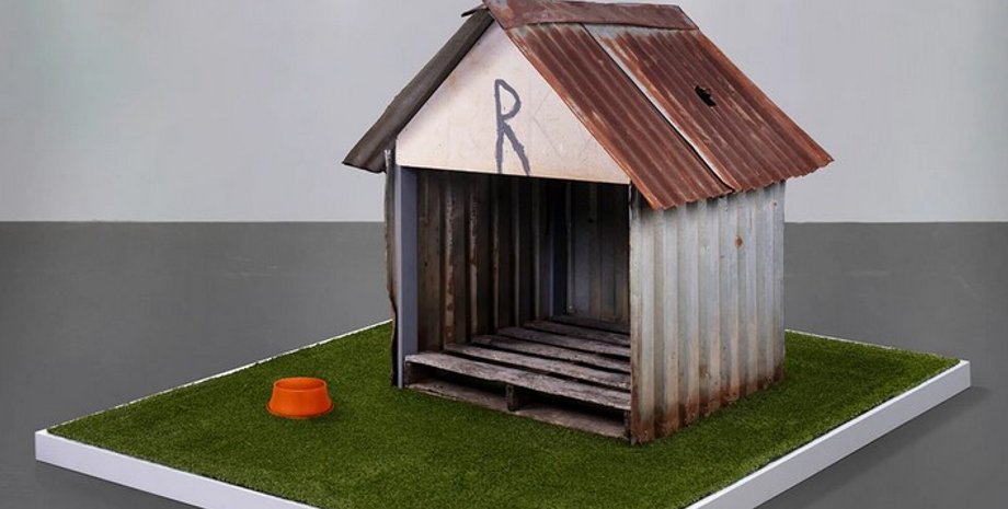 Собача будка, метеорит