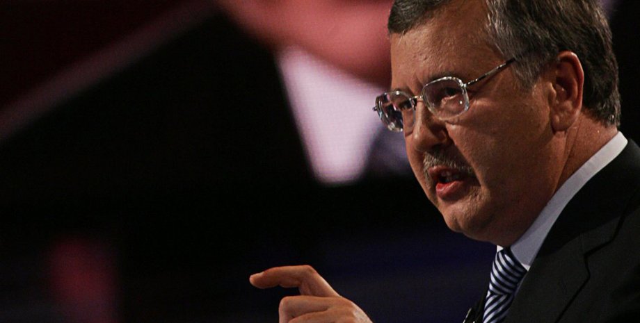 Фото: УНИАН