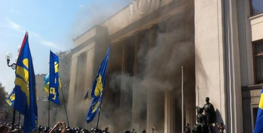 Стычки под Верховной Радой / Фото: УНИАН