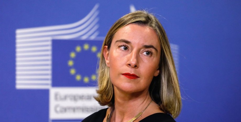 Федеріка Могеріні