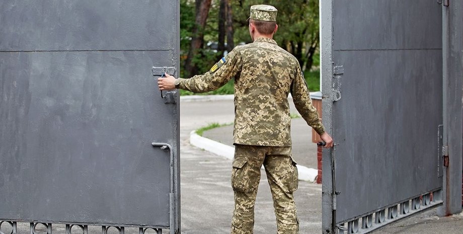 Мобілізація в Україні Військовослужбовець ТЦК