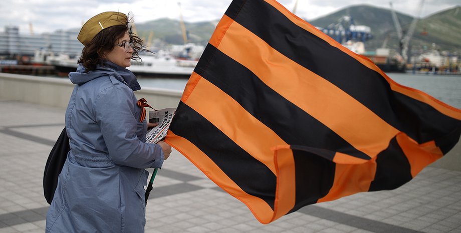 Георгієвська стрічка