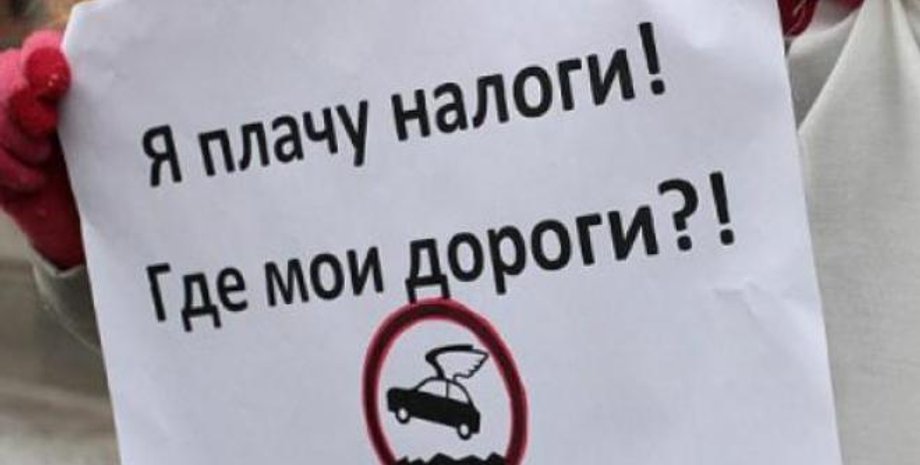 Фото из открытых источников