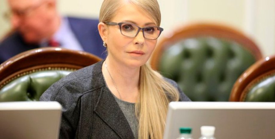 Фото: УНИАН