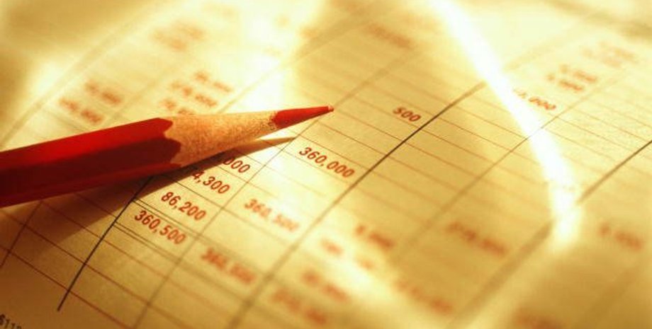 Фото: Хвиля