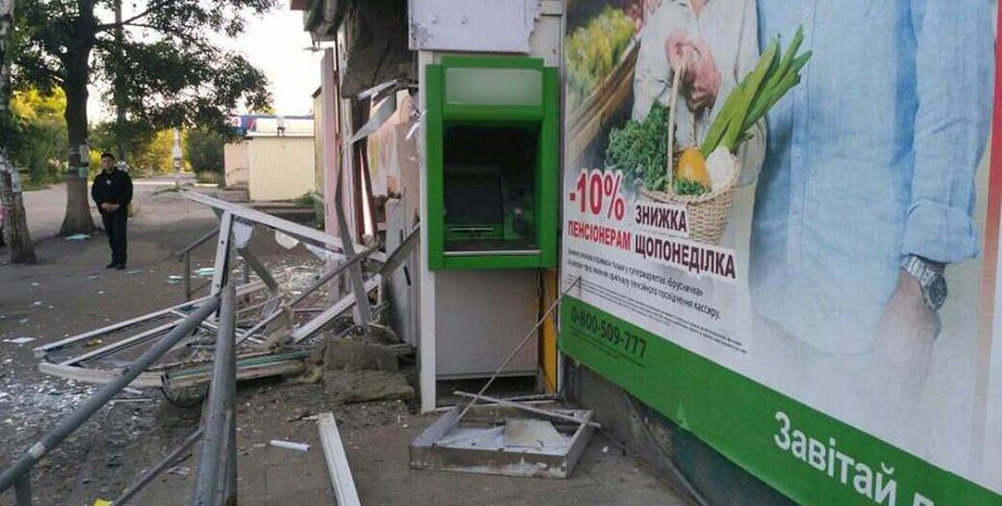 Фото: Нацполиция