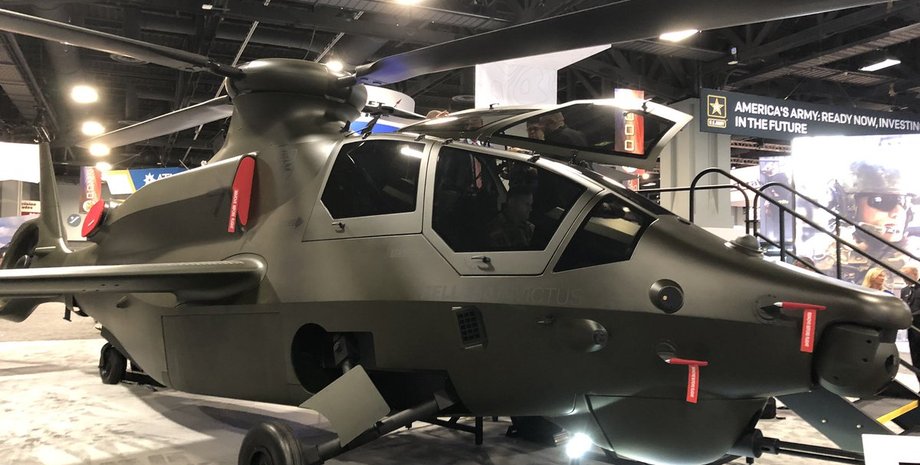 новый вертолет invictus 360