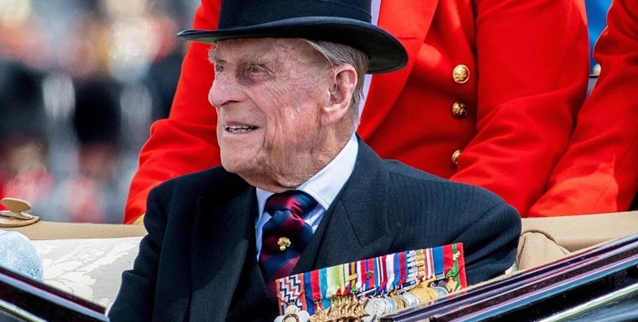 принц Филипп, Филипп