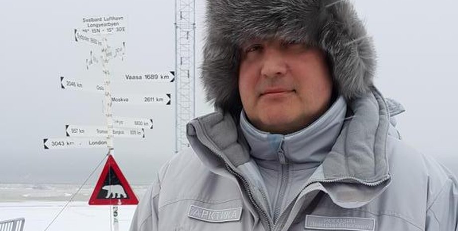 Дмитрий Рогозин на Шпицбергене / Фото: Twitter.com/Rogozin